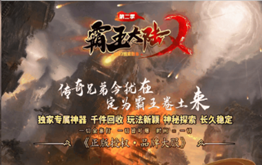 版本图片
