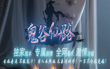版本图片