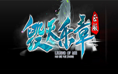 版本图片