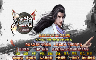 版本图片