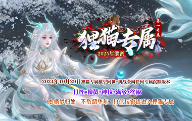 版本图片