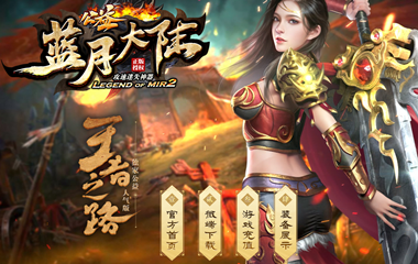 版本图片