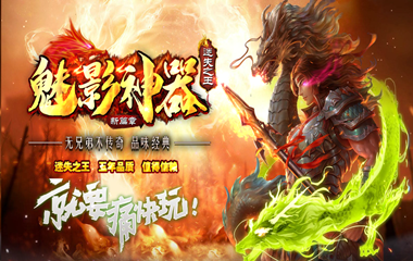 版本图片