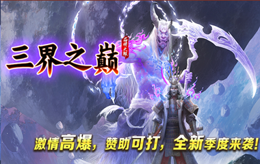 版本图片