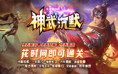版本图片