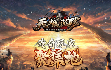 版本图片