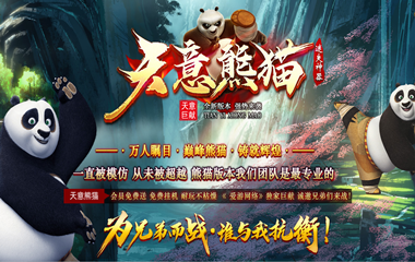版本图片
