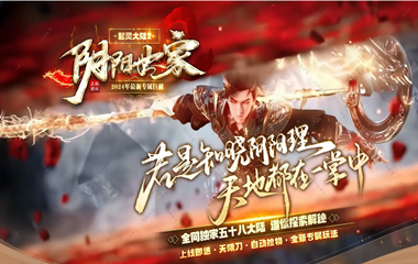 版本图片