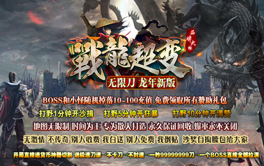 版本图片